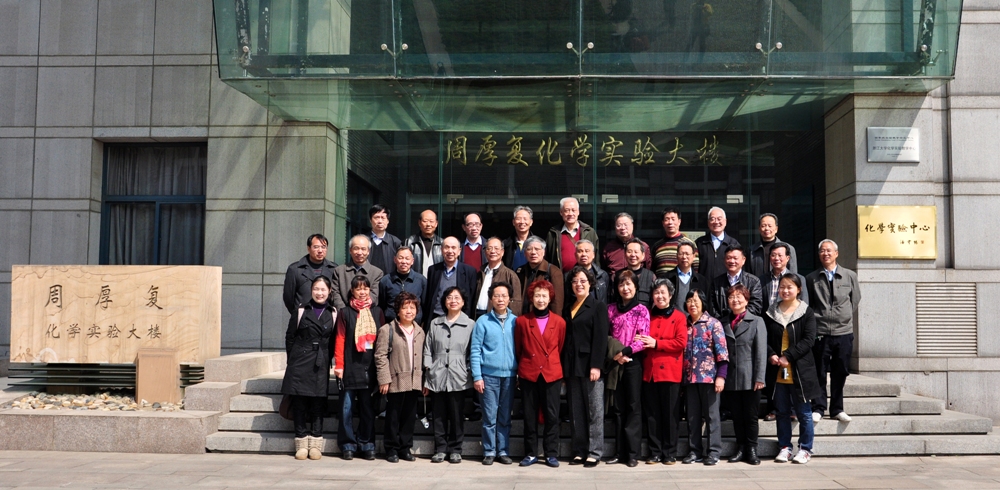 浙－62级聚会（2012年）.jpg