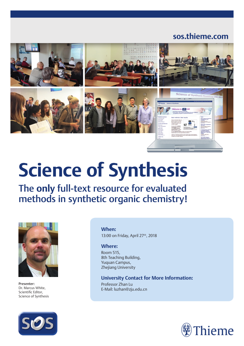 Marcus White-SOS-&frac12;չ.png