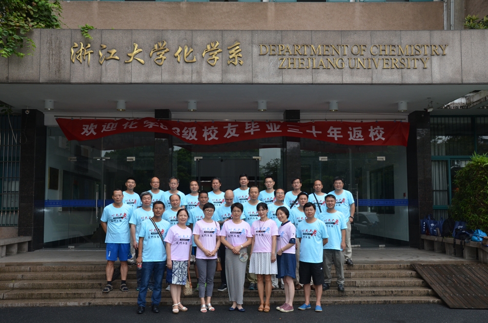 同学会合影1.jpg