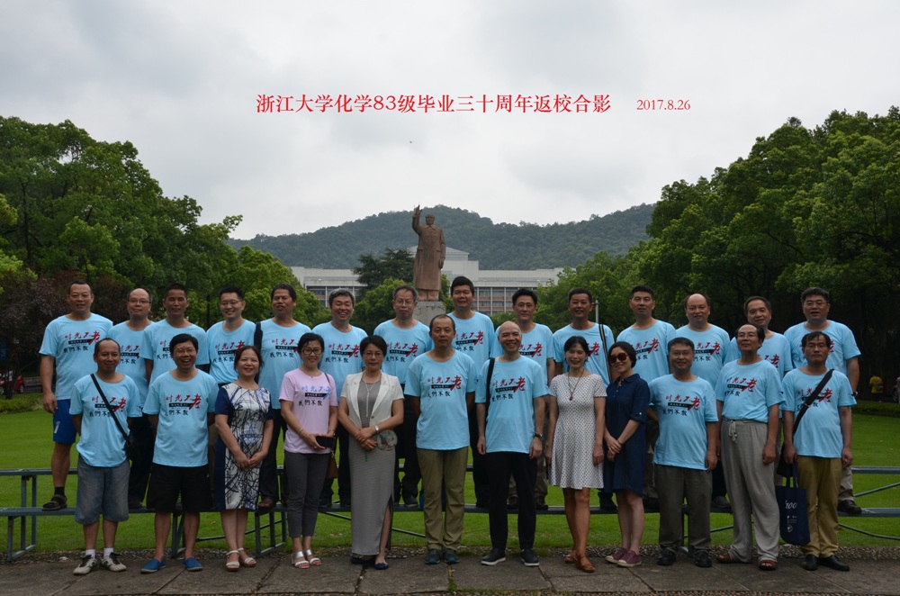 同学会合影2.jpg