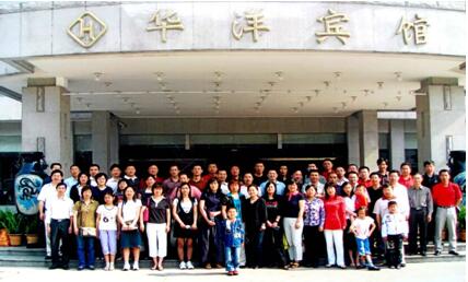 86级年级聚会（杭州2006）.jpg
