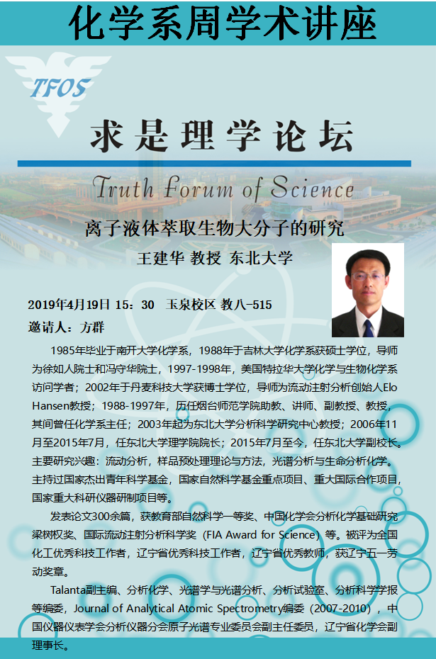 微信截图_20190411092330.png