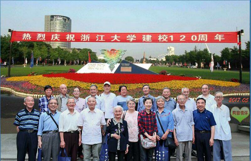 62级2班毕业五十周年聚会2(2017.5.jpg