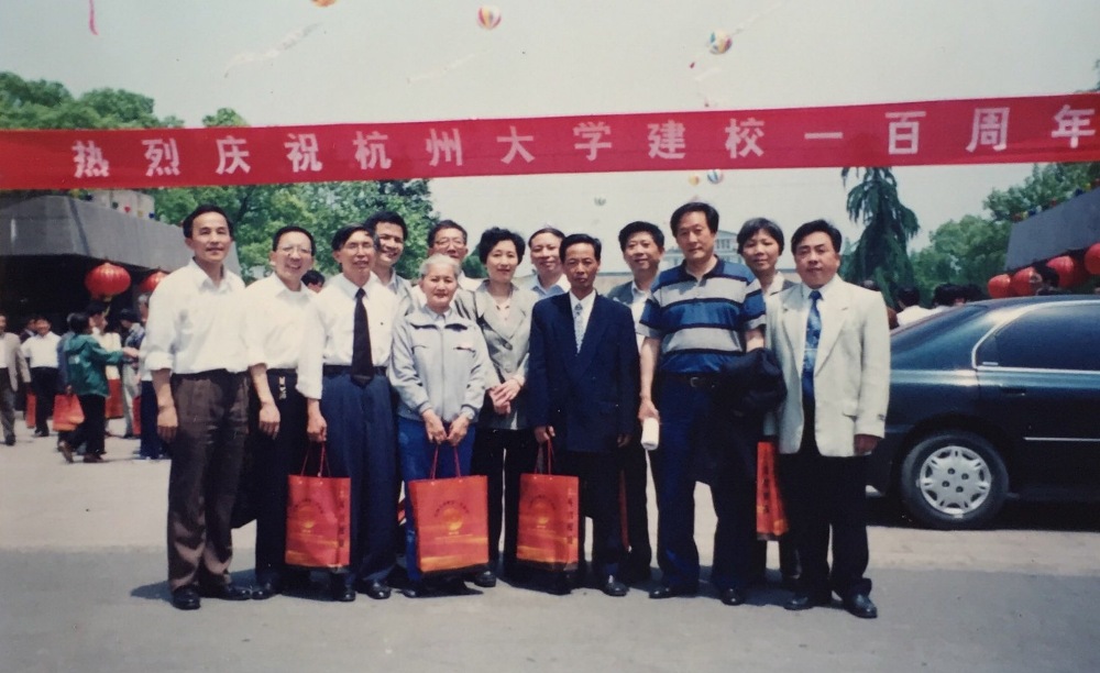 1997年合影.jpg