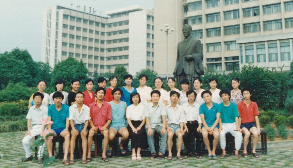 1986级3本浙（方文军）.jpg