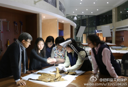 中国丝绸博物馆与韩国传统文化大学合作修复嘉兴王店明墓M4出土的丝织品
