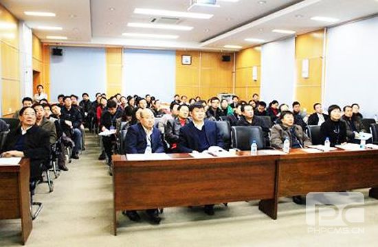 “物理化学青年学术交流研讨会”在杭州顺利召开