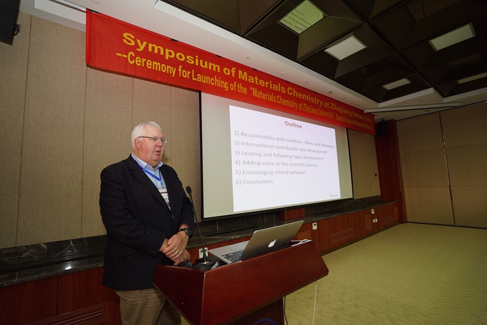 Peter Gregory(AM editor)做大会报告.jpg